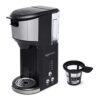 Amazon Basics Single Serve Coffee Maker AB-1178B Review Reveals Versatile Brewing and Compact Design Amazon Basics Single Serve Coffee Maker AB-1178B Review Reveals Versatile Brewing and Compact Design
