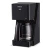 Cuisinart Touchscreen 14-Cup Programmable Coffeemaker Review Hotter Coffee Brew Experience